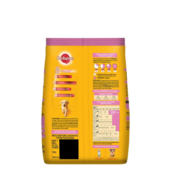 Pedigree Puppy Dry Dog Food