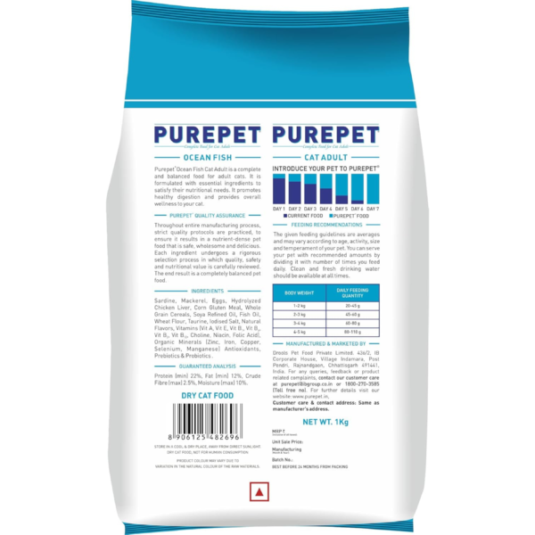 Purepet Dry Cat Adult Food